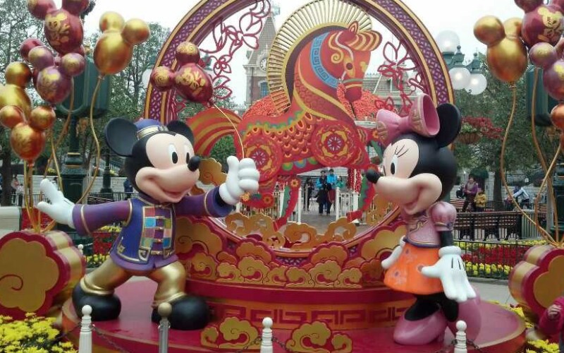 Disneyland Hong Kong — Intro, Tips, and Tour Plan