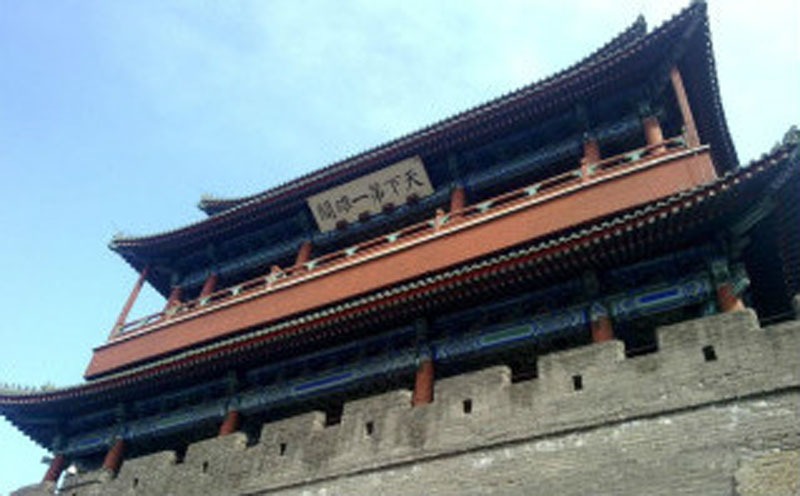 Juyongguan’s Great Wall Fort — Close to Beijing, Wheelchair-Friendly