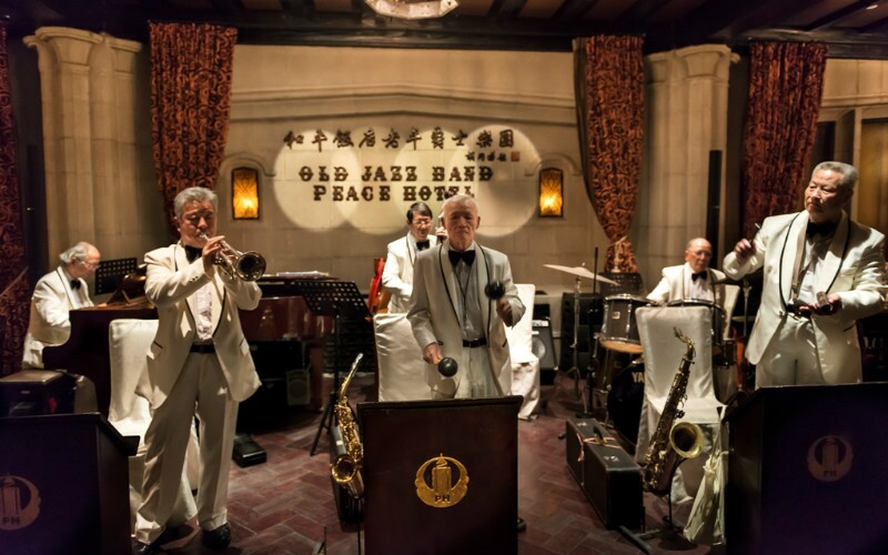 How to Experience an Evening of Real Shanghai Jazz