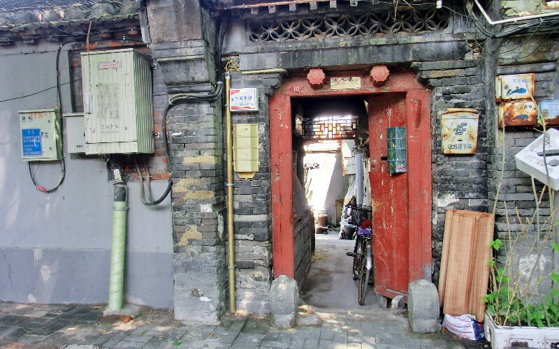 Preservation of Beijing's Traditional Hutong Residence Heritage