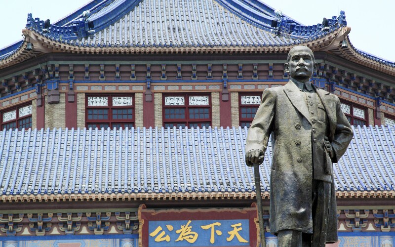 Sun Yat-sen Memorial Hall of Guangzhou