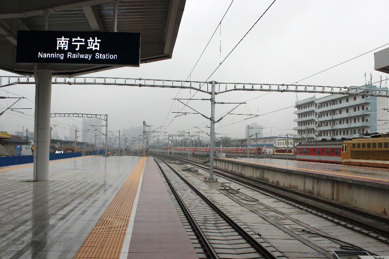 南宁火车站