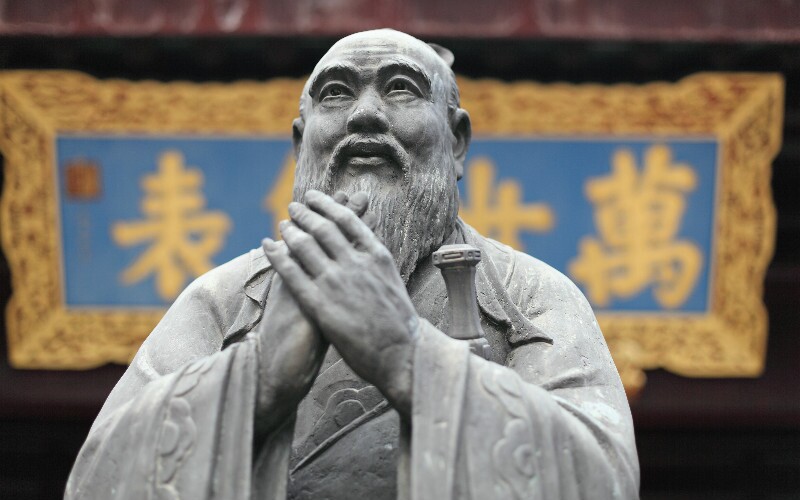 The Shanghai Confucian Temple