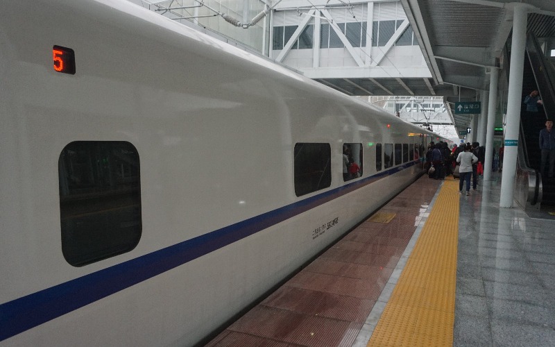 Guangzhou-Wenzhou Trains