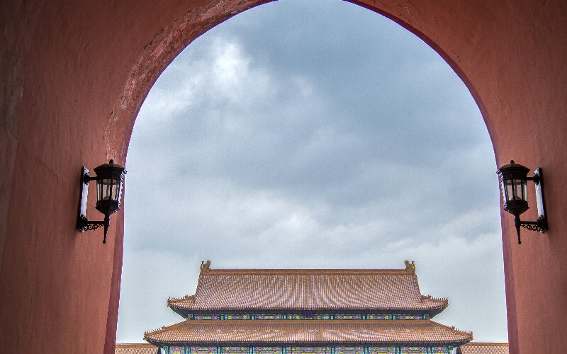 Meridian Gate(Wu Men)