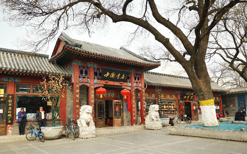 Top Things to Do to Seek Old Beijing