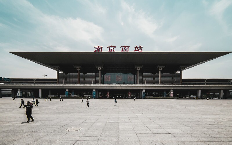 Nanjing Transportation