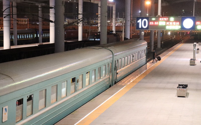 Urumqi to Almaty/Astana International Train