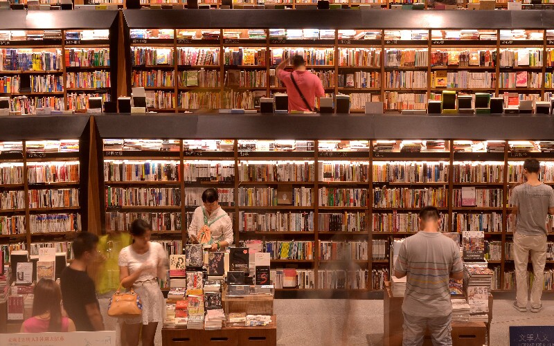 Beijing's Best English Language Bookstores