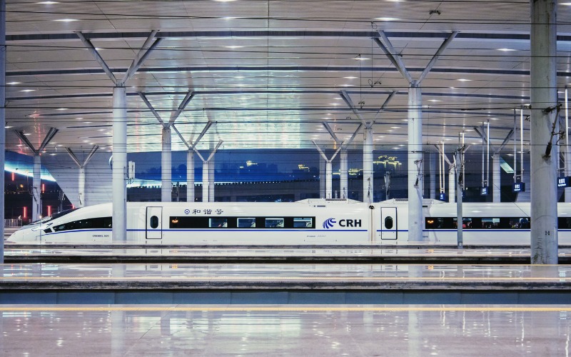 Beijing West Train Station-Daxing Airport High-Speed Trains