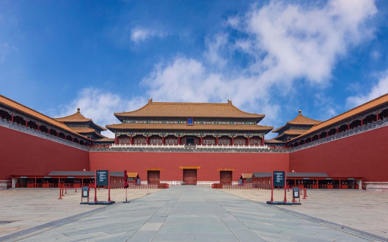 16 Forbidden City FAQs