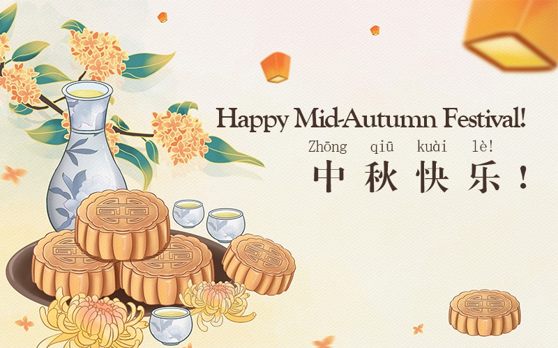 How to Wish Happy Mid-Autumn Festival for Friends & Family: 10 Greetings & Messages